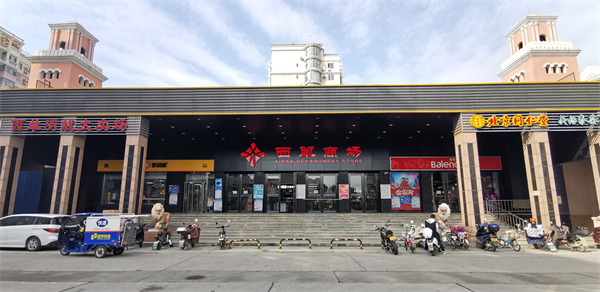 J9.COM·(中国集团)官方网站