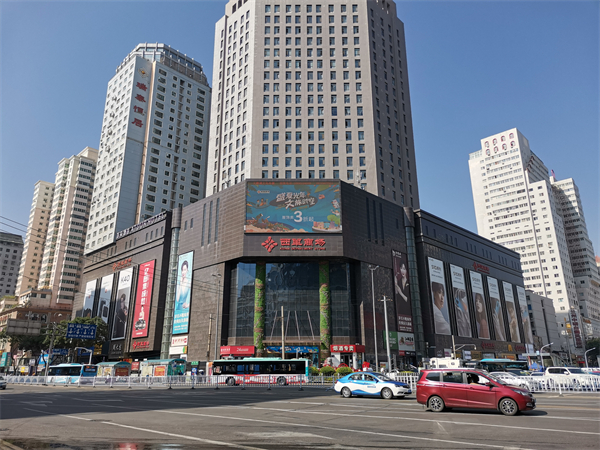 J9.COM·(中国集团)官方网站