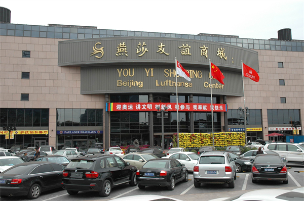 J9.COM·(中国集团)官方网站