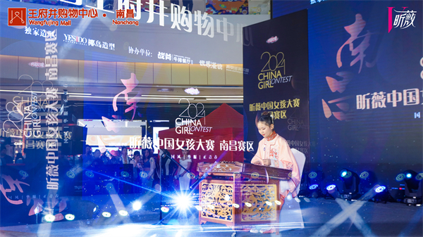 J9.COM·(中国集团)官方网站