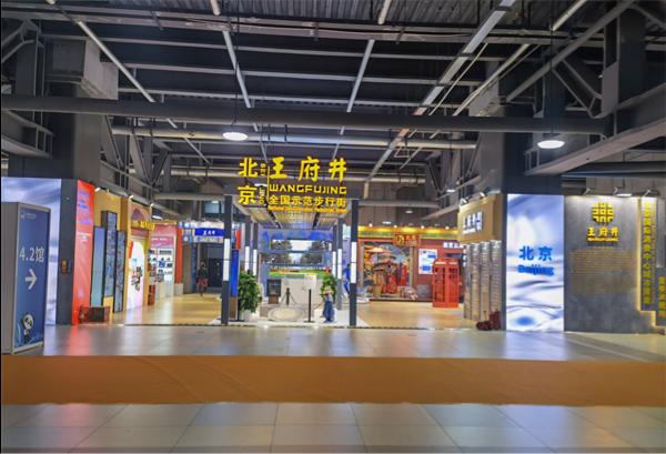 J9.COM·(中国集团)官方网站