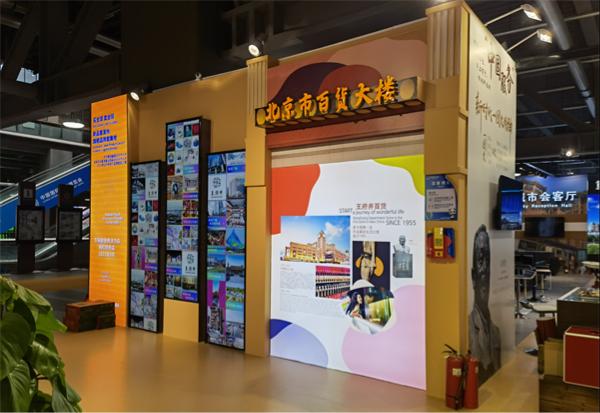 J9.COM·(中国集团)官方网站