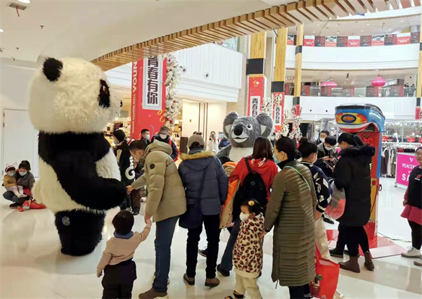 J9.COM·(中国集团)官方网站