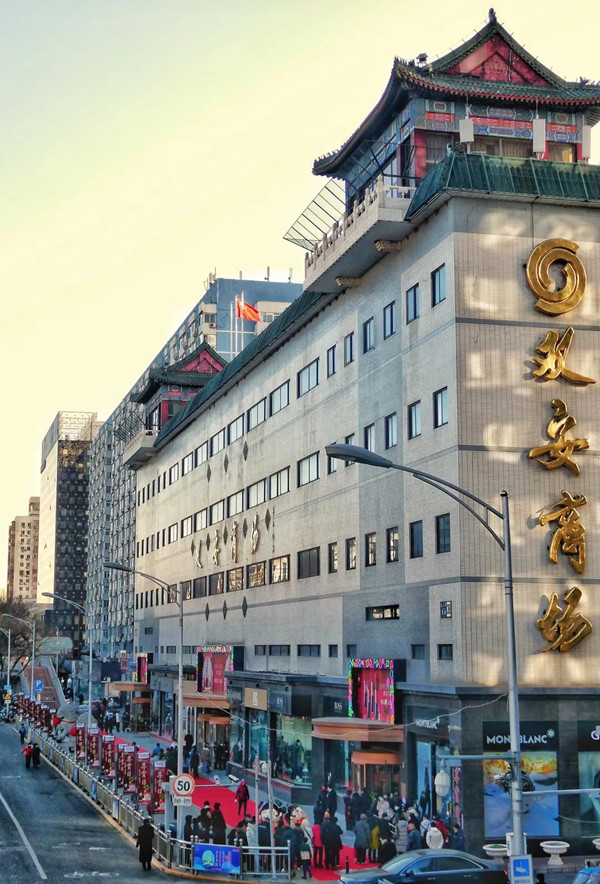 J9.COM·(中国集团)官方网站