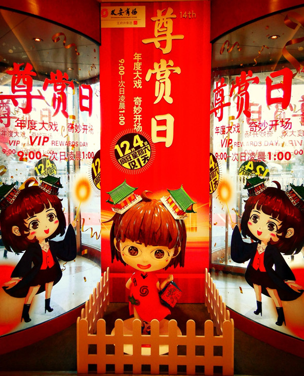 J9.COM·(中国集团)官方网站