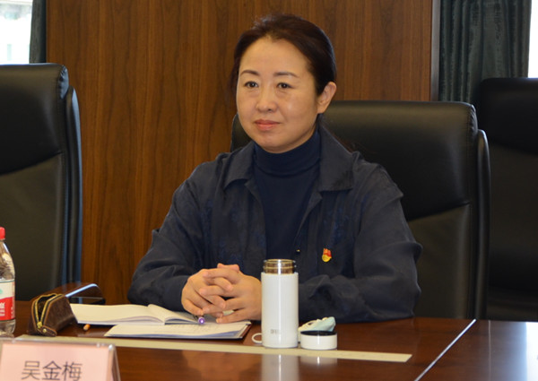 J9.COM·(中国集团)官方网站