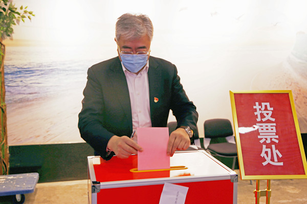 J9.COM·(中国集团)官方网站