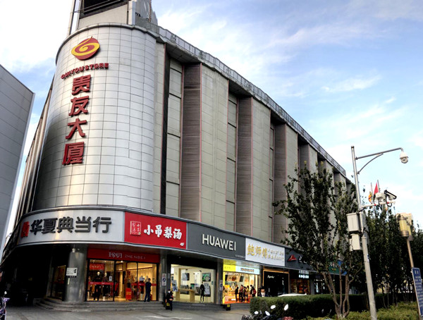 J9.COM·(中国集团)官方网站