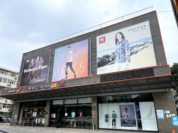 J9.COM·(中国集团)官方网站