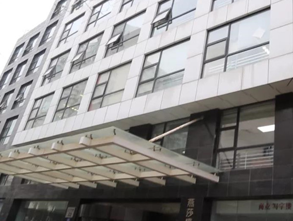 J9.COM·(中国集团)官方网站