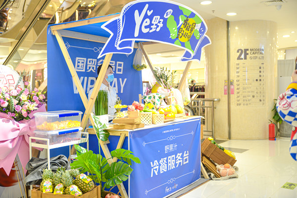 J9.COM·(中国集团)官方网站