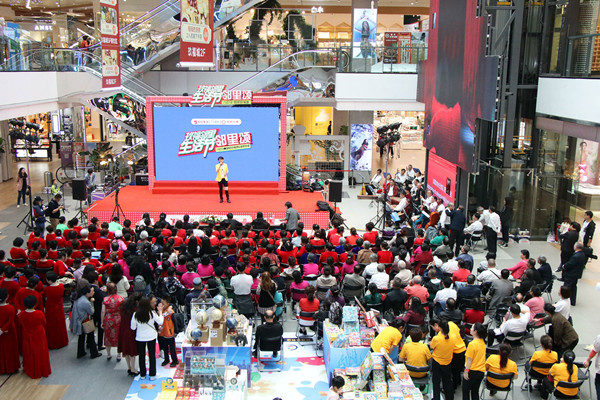 J9.COM·(中国集团)官方网站