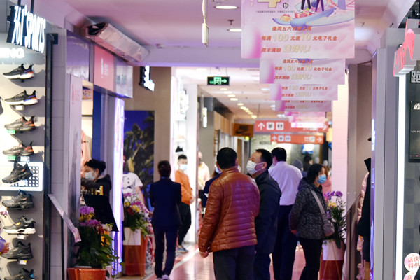 J9.COM·(中国集团)官方网站