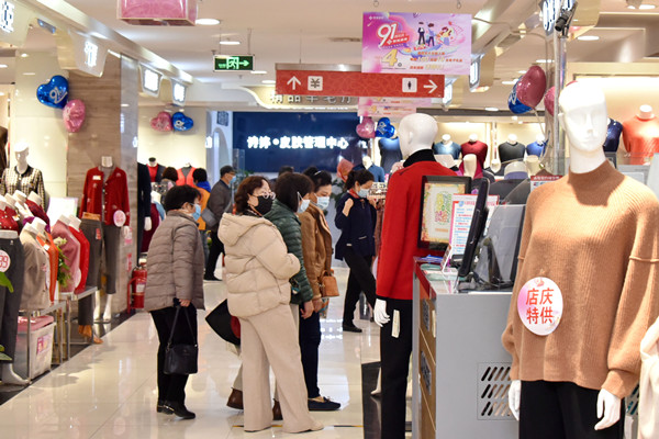 J9.COM·(中国集团)官方网站