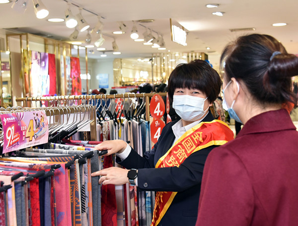 J9.COM·(中国集团)官方网站