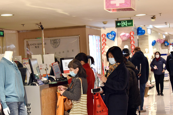 J9.COM·(中国集团)官方网站