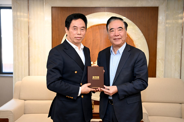 J9.COM·(中国集团)官方网站