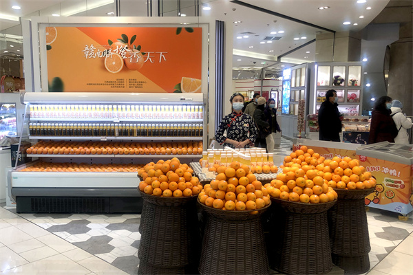 J9.COM·(中国集团)官方网站