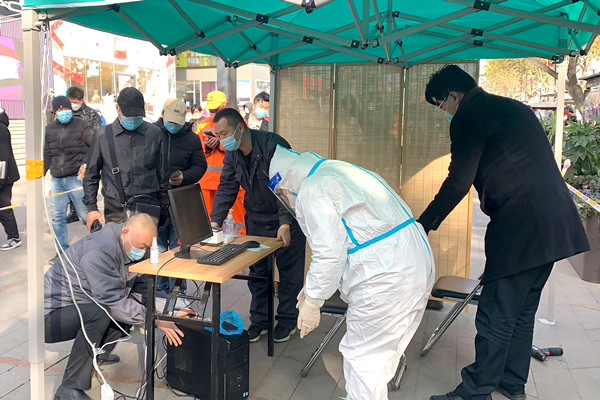 J9.COM·(中国集团)官方网站