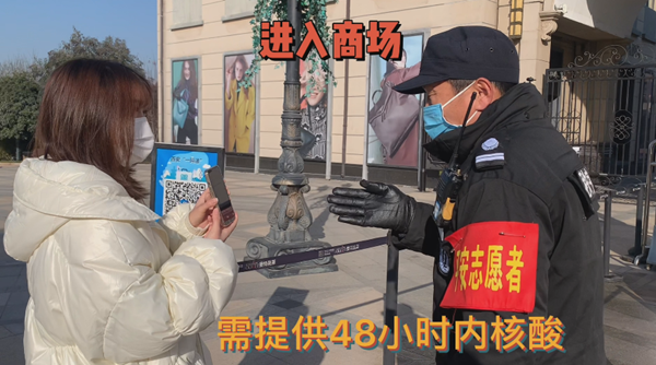 J9.COM·(中国集团)官方网站