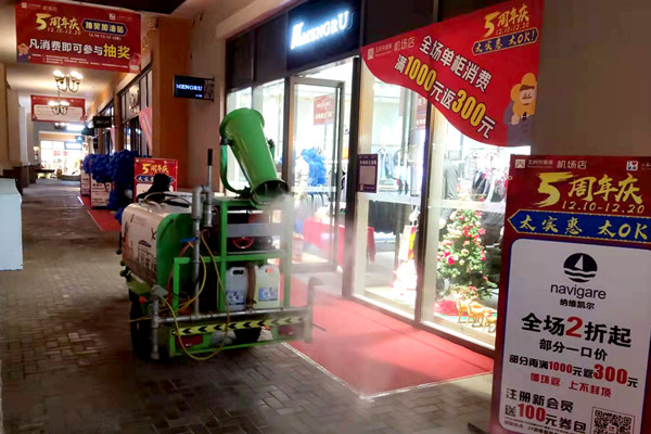 J9.COM·(中国集团)官方网站