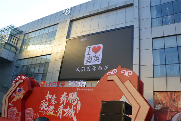 J9.COM·(中国集团)官方网站