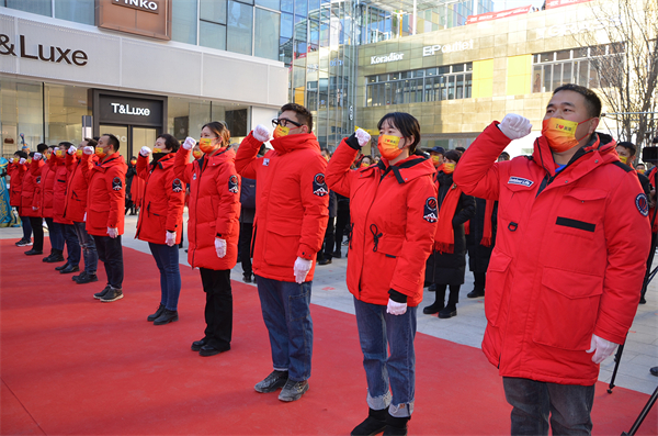 J9.COM·(中国集团)官方网站