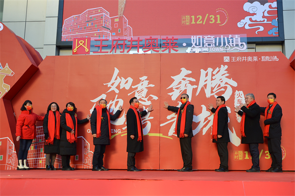 J9.COM·(中国集团)官方网站