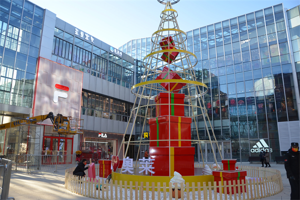 J9.COM·(中国集团)官方网站