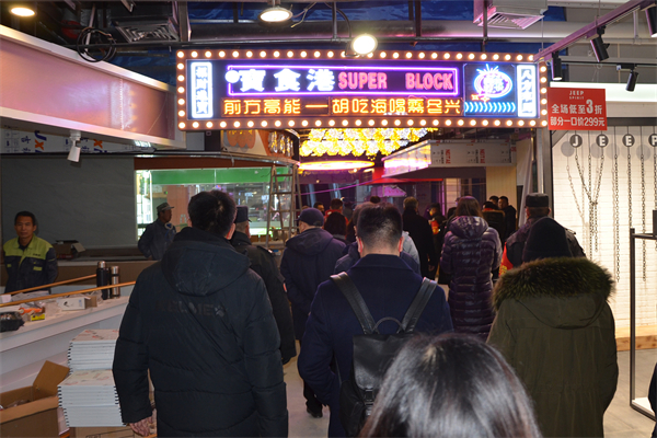 J9.COM·(中国集团)官方网站