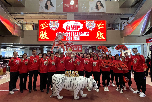 J9.COM·(中国集团)官方网站