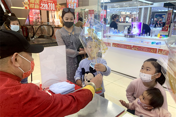 J9.COM·(中国集团)官方网站