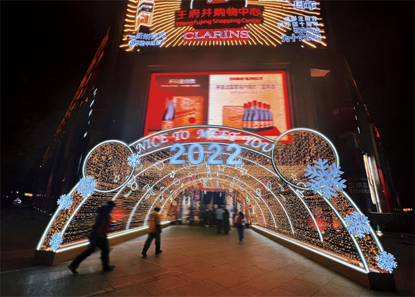 J9.COM·(中国集团)官方网站