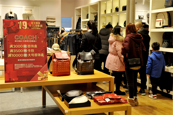 J9.COM·(中国集团)官方网站