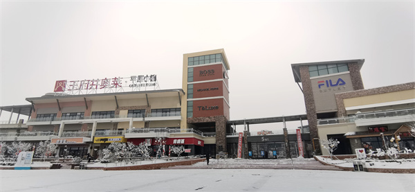 J9.COM·(中国集团)官方网站