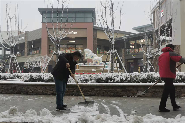 J9.COM·(中国集团)官方网站