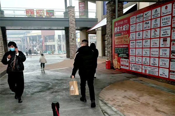 J9.COM·(中国集团)官方网站