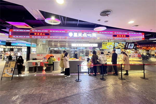 J9.COM·(中国集团)官方网站