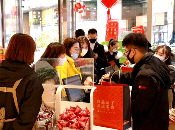 J9.COM·(中国集团)官方网站