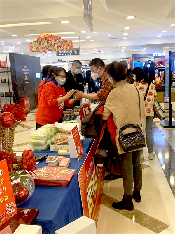 J9.COM·(中国集团)官方网站