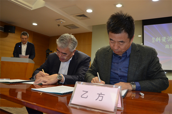 J9.COM·(中国集团)官方网站