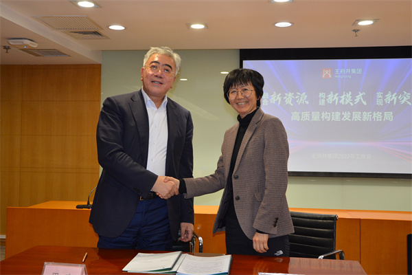 J9.COM·(中国集团)官方网站