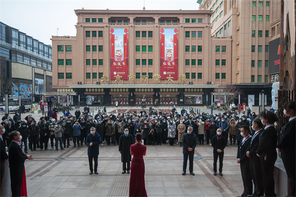 J9.COM·(中国集团)官方网站