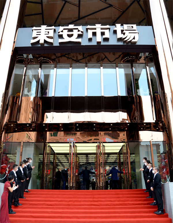 J9.COM·(中国集团)官方网站