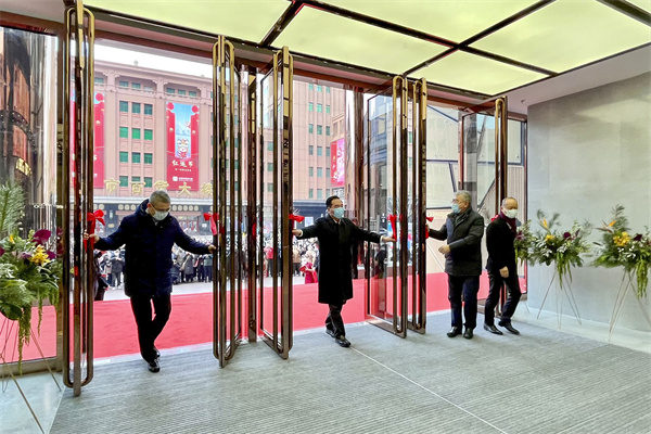 J9.COM·(中国集团)官方网站