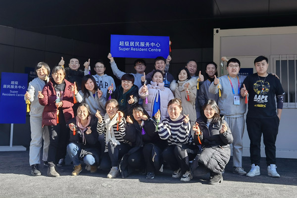 J9.COM·(中国集团)官方网站