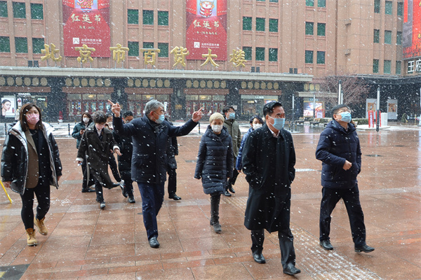 J9.COM·(中国集团)官方网站