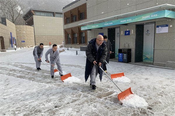 J9.COM·(中国集团)官方网站