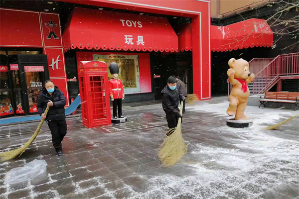 J9.COM·(中国集团)官方网站