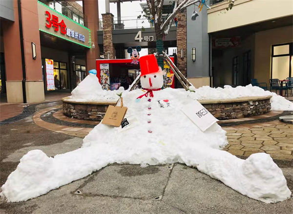 J9.COM·(中国集团)官方网站